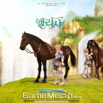 Translation of Alicia 2.0 preview by GameMeca – Info and screenshots – Part 1