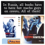 In Russia, book covers are being remade to make sure all guys are #macho enough #hot #funny #secret