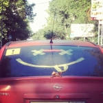 Even #cars have to #smile sometimes! Share the #cheer