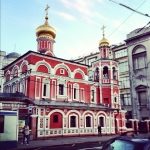 #Moscow #Russia #travel #architecture #religion #red