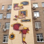#artplay #art #streetart #city #moscow #Москва #стритарт