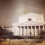 #moscow #architecture #theatre #москва #city #архитектура #город #театр