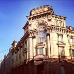 #moscow #russia #architecture #city #Москва #город #архитектура