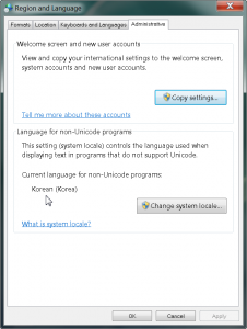 Alicia Online: Step-by-step guide on how to run it on Windows 7 Professional/Windows 7 Home using Vistalizator