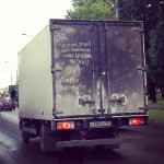 Микрофура с лечебной грязью)))